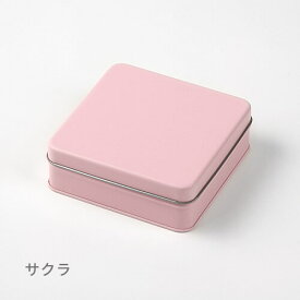 クーポンで10%OFF【Candy スクエア缶 ※選べる4色 缶のみ】プレーン缶 クッキー缶 お菓子缶 お菓子容器 洋菓子容器 容器 チョコ缶 缶 お菓子 かわいい プレゼント ギフト 詰め合わせ おしゃれ 業務用 クッキー チョコレート 飴 洋菓子 和菓子 スイーツ 缶だけ