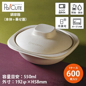 yPot 910 悹W {̃t^zyP 94.5~×600zeCNAEg e Ɩp  e ĝėe A e X[v  ǂ GR dqW Ⓚ I[u  ϐ 