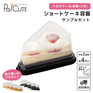 yTvZbgFgeP[LeZbgzP[Le Ɩp fU[ge eCNAEg ĝėe vX`bNe mَq XC[ce g[ pbN {  Op Jb