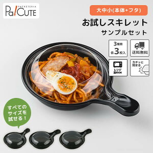 N[|10%OFFyTvZbgFXLbgZbgzeCNAEg e  t[hpbN A ĝ ٓ ٓe Ɩp { ĝėe yؗe fU[g