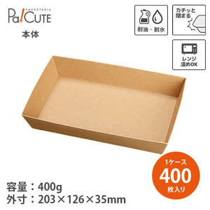 N[|10%OFFy54636 KM-77{ i`zyP 63.5~×400zeCNAEg e  ĝ ٓ ٓe eCNAEge  A ĝėe t[hƖp 