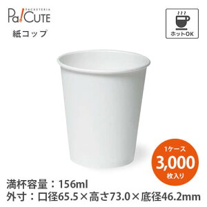 ySM-150(T) zbg POS2 5IXzyP 6.65~×3000zRbv 5oz 156ml 156cc Ɩp zCg n ĝ Jbv Jbv ĝăRbv  Ɩp eCNAEg A 