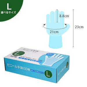 yrj[ IׂTCYzĝ  Ɩp S ĝĎ O[u Ȃ pE_[t[ S M L  ϖ ɋ ɃtBbg ҂ |  wAJ[ q