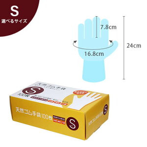 yVRS IׂTCYzĝ  Ɩp S ĝĎ O[u Ȃ pE_[t[ S M L  ɃtBbg ҂  |  ׂ q΍ Hi