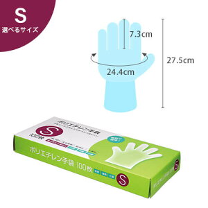 N[|10%OFFy|G` IׂTCYzĝ  Ɩp S ĝĎ O[u Ȃ pE_[t[ S M L   |  Hiq@Ki  