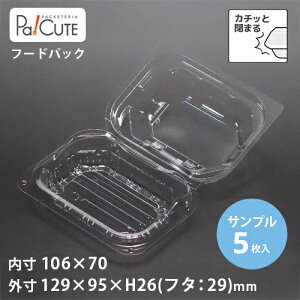 yTviFFDP-7(OPS)zThCb` e aَqe aَq e t[hpbN ThEBb` Ɩp eCNAEg ĝėe vX`bNe pbN   { {bN