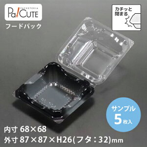 yTviFACP-38()zThCb` e aَqe aَq e t[hpbN ThEBb` Ɩp eCNAEg ĝėe vX`bNe pbN   { {b