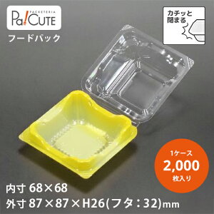 yACP-38()zThCb` e aَqe aَq e t[hpbN ThEBb` Ɩp eCNAEg ĝėe vX`bNe pbN   { {bNX