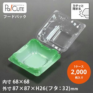 yACP-38()zThCb` e aَqe aَq e t[hpbN ThEBb` Ɩp eCNAEg ĝėe vX`bNe pbN   { {bNX