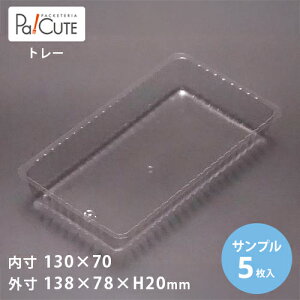 yTviFAT-120zP[Le Ɩp fU[ge eCNAEg ĝėe vX`bNe mَq XC[ce g[ pbN { 