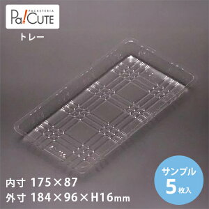 yTviFAT-150(OPS)zP[Le Ɩp fU[ge eCNAEg ĝėe vX`bNe mَq XC[ce g[ pbN { 