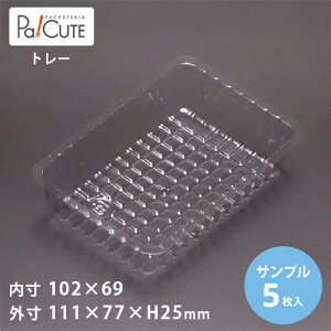 yTviFAT-201zP[Le Ɩp fU[ge eCNAEg ĝėe vX`bNe mَq XC[ce g[ pbN { 