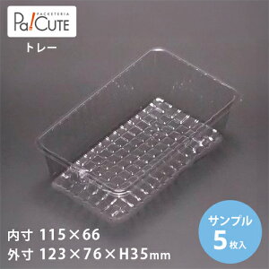 yTviFAT-202(OPS)zP[Le Ɩp fU[ge eCNAEg ĝėe vX`bNe mَq XC[ce g[ pbN { 