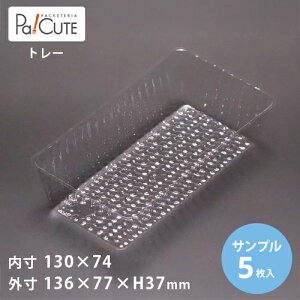 yTviFAT-203zP[Le Ɩp fU[ge eCNAEg ĝėe vX`bNe mَq XC[ce g[ pbN { 