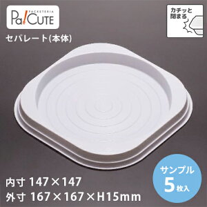 yTviFP[LBOX No.9{(WH)zfU[gJbv ĝ vX`bN  ptFJbv vJbv [[Jbv  킢 Ɩp fU[ge [[e ve