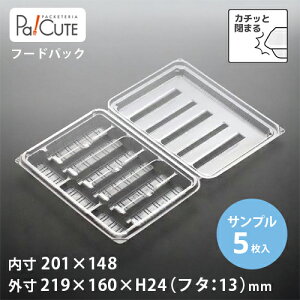 yTviF_S6PF|MXzaَqe Ɩp fU[g eCNAEg ĝėe vX`bNe g[ pbN   㐶َq َq { t[hpbN P[X