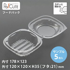 yTviFACP-60zeCNAEg e  y Ɩp `{bNX `P[X ĝ fo[ ɂpbN Wt  g؂ { T_ ٓ 