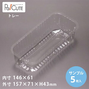 yTviFAT-169zP[Le Ɩp fU[ge eCNAEg ĝėe vX`bNe mَq XC[ce g[ pbN { 