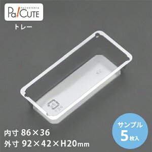 yTviFpg[140zg[ gC P[Le Ɩp pg[ P[LP[X fU[ge eCNAEg ĝėe vX`bNe mَq aَq { 