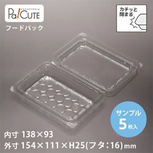 yTviFFDP-23zeCNAEg e  e Ɩp `{bNX `P[X ٓ ĝ eCNAEg fo[ ɂpbN Wt  g؂ { g