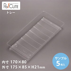 yTviFAT-918PzP[Le Ɩp fU[ge eCNAEg ĝėe vX`bNe mَq XC[ce g[ pbN { 