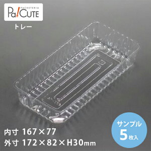 yTviFAT-389zP[Le Ɩp fU[ge eCNAEg ĝėe vX`bNe mَq XC[ce g[ pbN { 