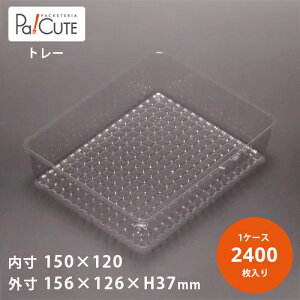 yAT-149zP[Le Ɩp fU[ge eCNAEg ĝėe vX`bNe mَq XC[ce g[ pbN { 