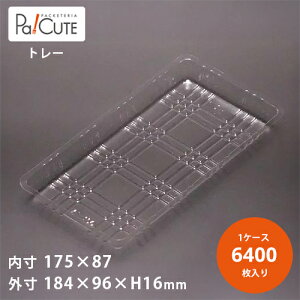 yAT-150(OPS)zP[Le Ɩp fU[ge eCNAEg ĝėe vX`bNe mَq XC[ce g[ pbN { 