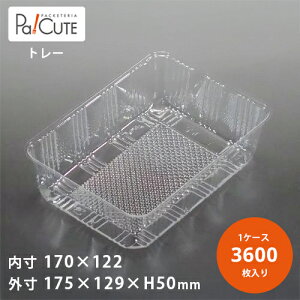 yAT-155PzP[Le Ɩp fU[ge eCNAEg ĝėe vX`bNe mَq XC[ce g[ pbN { 