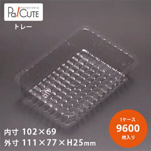 yAT-201zP[Le Ɩp fU[ge eCNAEg ĝėe vX`bNe mَq XC[ce g[ pbN { 