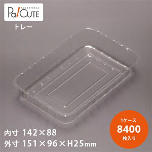 yAT-22(APET)zP[Le Ɩp fU[ge eCNAEg ĝėe vX`bNe mَq XC[ce g[ pbN { 