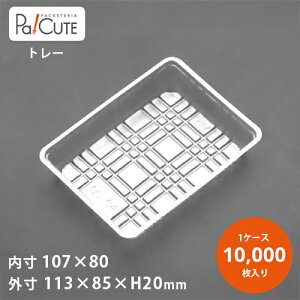 ypg[54(OPS)zP[Le Ɩp P[LP[X fU[ge eCNAEg ĝėe vX`bNe mَq XC[ce g[ pbN { 