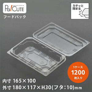 �����N�[�|���Ώەi�yFDP-101(OPS)�z�e�C�N�A�E�g �e�� ������� �e�� �Ɩ��p �����`�{�b�N�X �����`�P�[�X �ٓ��� �g���̂� �e�C�N�A�E�g �f���o���[ ���ɂ���p�b�N �W�t�� ������ �g���؂� 