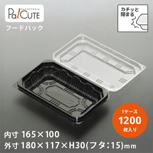 yFDP-101()zeCNAEg e  e Ɩp `{bNX `P[X ٓ ĝ eCNAEg fo[ ɂpbN Wt  g؂ { ĝėe