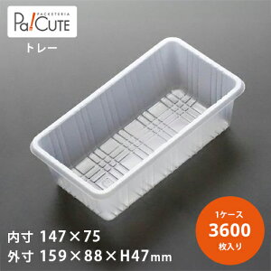 yAT-321zP[Le Ɩp fU[ge eCNAEg ĝėe vX`bNe mَq XC[ce g[ pbN { 