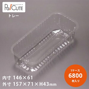 yAT-169zP[Le Ɩp fU[ge eCNAEg ĝėe vX`bNe mَq XC[ce g[ pbN { 