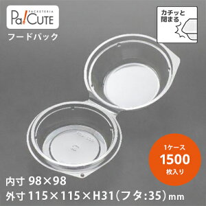 yACP-200zP[Le Ɩp fU[ge eCNAEg ĝėe vX`bNe mَq XC[ce g[ pbN {  }gbcH {{[j