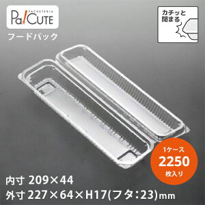 N[|10%OFFyACP-63zeCNAEg e  e Ɩp `{bNX `P[X ٓ ĝ eCNAEg fo[ ɂpbN Wt  g؂ { g