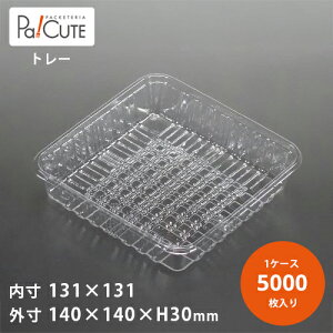 yAT-52-2()zP[Le Ɩp fU[ge eCNAEg ĝėe vX`bNe mَq XC[ce g[ pbN { 