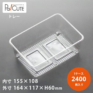 yAT-355zP[Le Ɩp fU[ge eCNAEg ĝėe vX`bNe mَq XC[ce g[ pbN { 