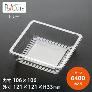 yAT-373zP[Le Ɩp fU[ge eCNAEg ĝėe vX`bNe mَq XC[ce g[ pbN { 