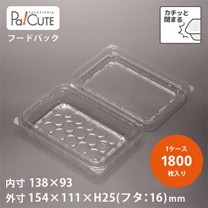 yFDP-23zeCNAEg e  e Ɩp `{bNX `P[X ٓ ĝ eCNAEg fo[ ɂpbN Wt  g؂ { ĝėe 