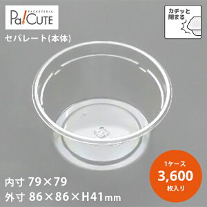 yBR-86{́zfU[gJbv ĝ vX`bN  ptFJbv vJbv [[Jbv  킢 Ɩp fU[ge [[e ve ptFe P[Le 