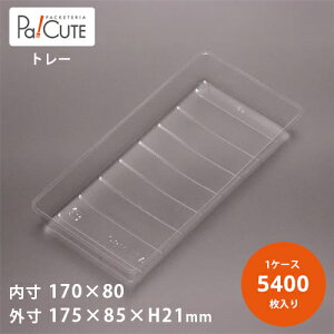 yAT-918PzP[Le Ɩp fU[ge eCNAEg ĝėe vX`bNe mَq XC[ce g[ pbN { 