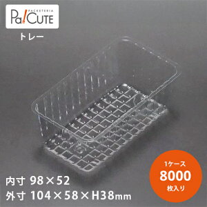 yAT-802-2zP[Le Ɩp fU[ge eCNAEg ĝėe vX`bNe mَq XC[ce g[ pbN { 