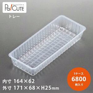 yAT-84zP[Le Ɩp fU[ge eCNAEg ĝėe vX`bNe mَq XC[ce g[ pbN { 