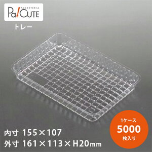 yAT-264zP[Le Ɩp fU[ge eCNAEg ĝėe vX`bNe mَq XC[ce g[ pbN { 