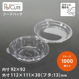 yACP-91zP[Le Ɩp fU[ge eCNAEg ĝėe vX`bNe mَq XC[ce g[ pbN {  }gbcH {{[j