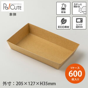 ySBT-1.5NtggC(PP~)zeCNAEg e  ĝ ٓ ٓe g[ gC W dqW WΉ  eCNAEge A ĝėe Ɩ