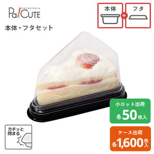 30%OFFEZ[ΏەiyZbgiFgeP[L No.2-7-12{()EgeP[L No.3t^zP[Le Ɩp fU[ge eCNAEg ĝėe vX`bNe mَq XC[c